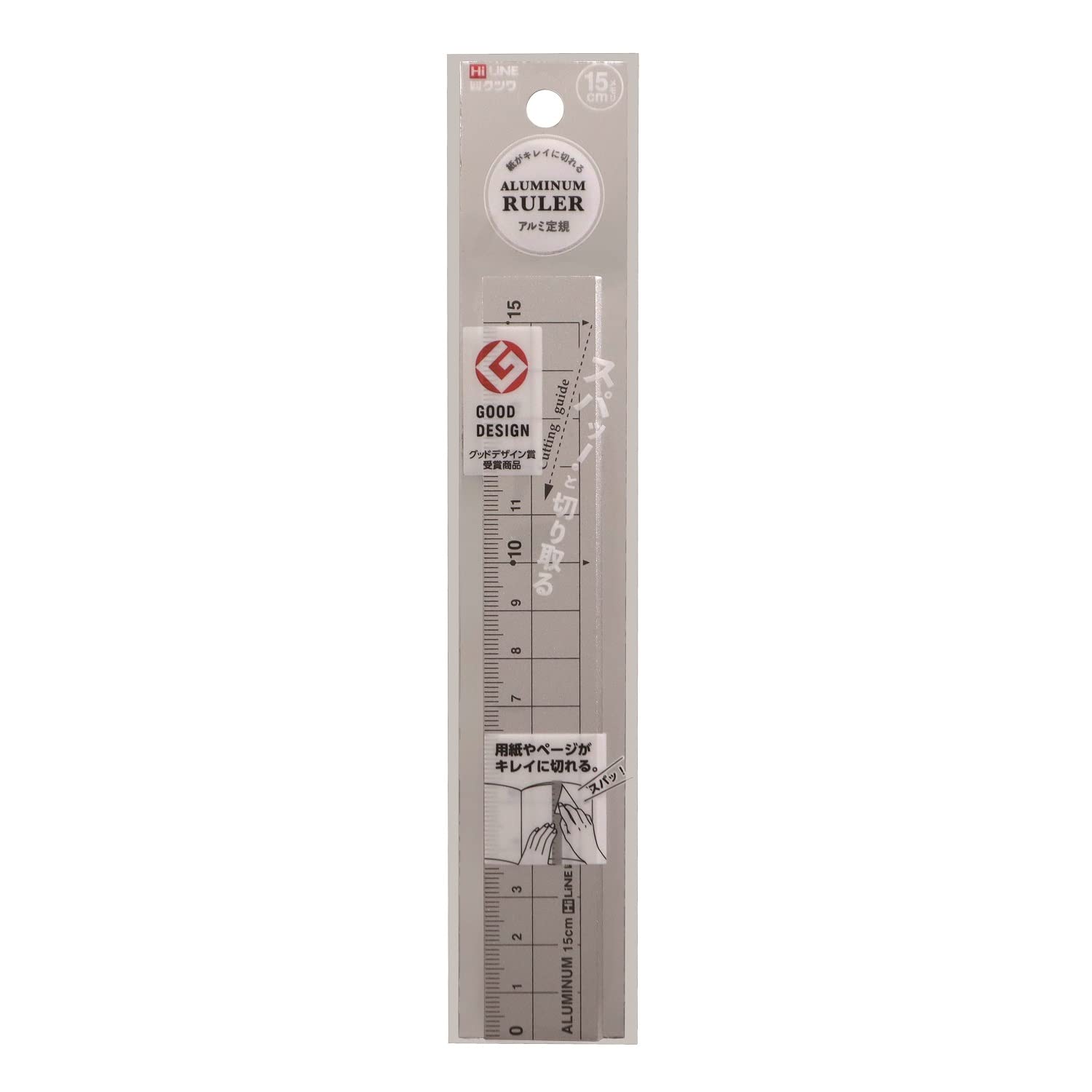 

Kutsuwa Ruler Aluminum Ruler 15cm Silver Set of 5 XS03SV-5P