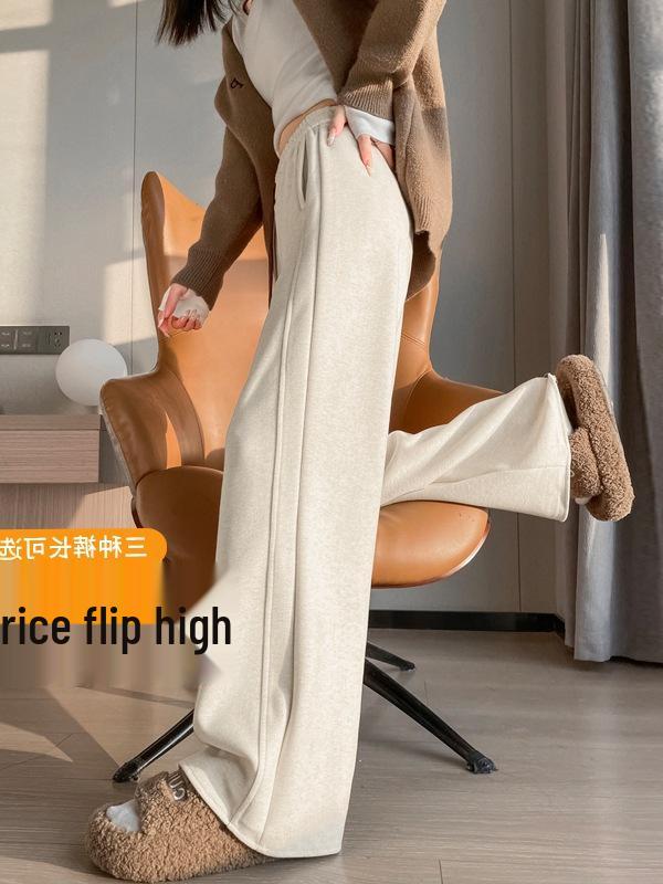 Women's New Spring High-Waisted Rice Pants - Narrow Straight-Leg, Casual Wide-Leg, Floor-Length