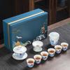Kung Fu tea set commercial blue and white porcelain simple teacup ceramic tea cover bowl gift box business gift