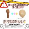 Set aus 2 Ballonständern und Ballons, Perfekt für Weihnachten, Geburtstage, Hochzeiten und Partys, in einfachen, natürlichen Farben (Natürliches Weiß)