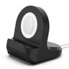 For Apple Watch Smart Watch Silicone Charging Stand Without Charger