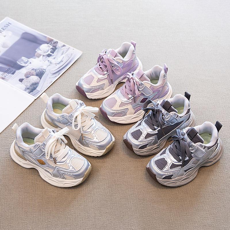 Boys' sneakers 2025 new spring and autumn girls' shoes lightweight children's little white shoes breathable spring dad shoes