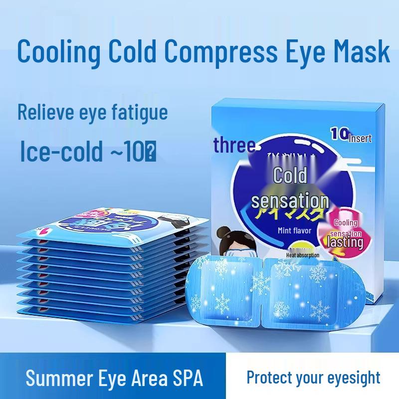 Cooling Eye Mask: Relieve Eye Fatigue with Cold Compress - Perfect for Summer, Free Shipping for Newcomers