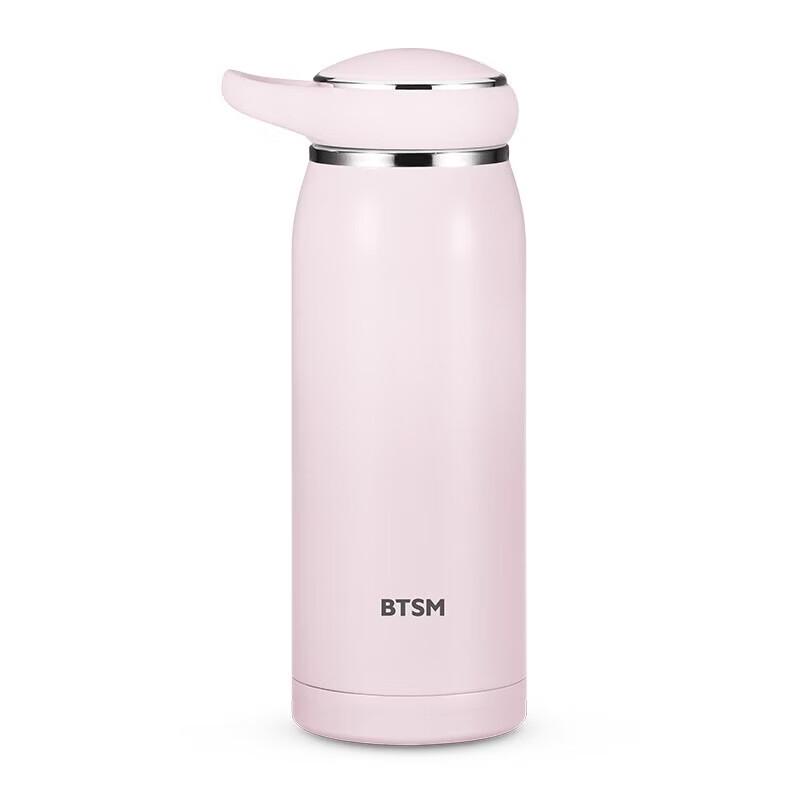 BTSM 304 Stainless Steel Portable Insulated Hand Warmer Mug