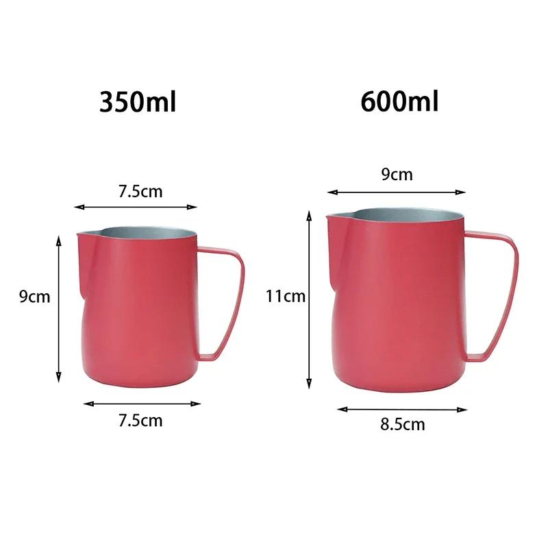 600ML Stainless Steel Coffee Milk Frother, Milk Foam Tool, Latte Art Pull Flower Cup, Milk Jug, Coffeware