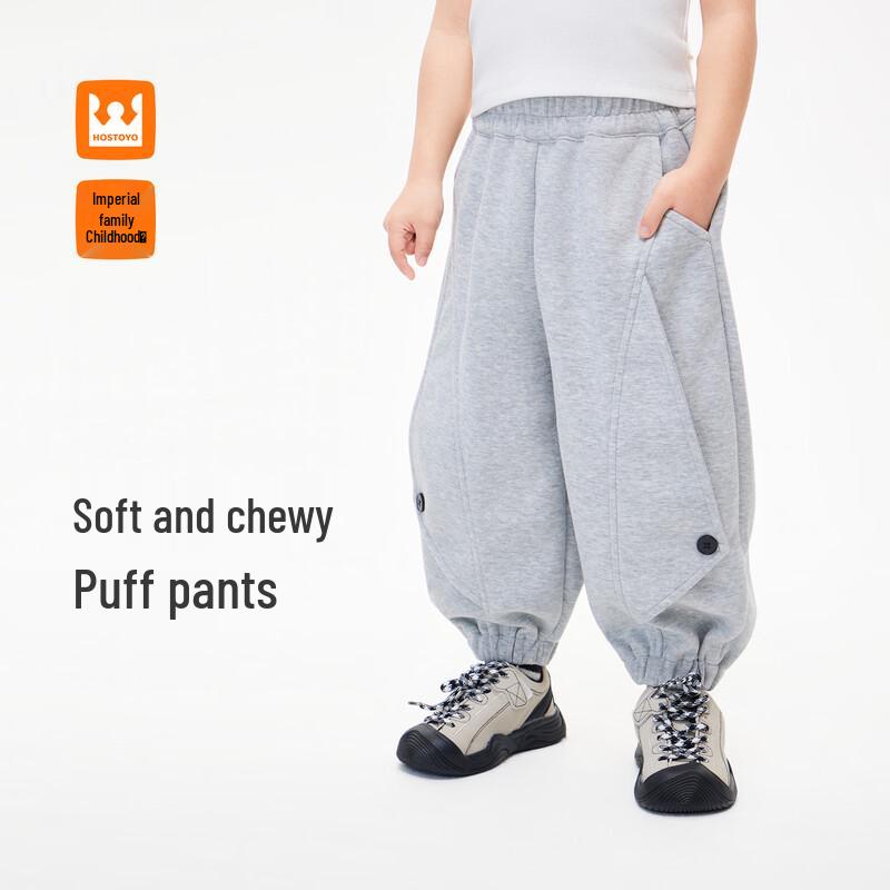 Boys Casual Knit Jogger Sweatpants 140