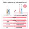 Huawei Smart Selection Leboo Kids Smart Electric Toothbrush