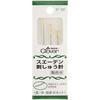 Clover Swedish Embroidery Needle 3 Pieces 57-221