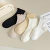 5/10 Pairs Comfortable Casual and Versatile Women's Mid Calf Socks for Spring and Summer Solid Color Lace Trimmed Socks Breathable Cotton Socks
