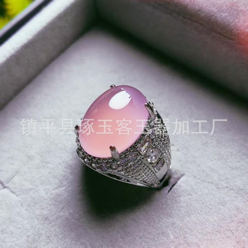 High Ice Chalcedony Mens Ring Openable Leopard Head Inlaid Gift Lover Father