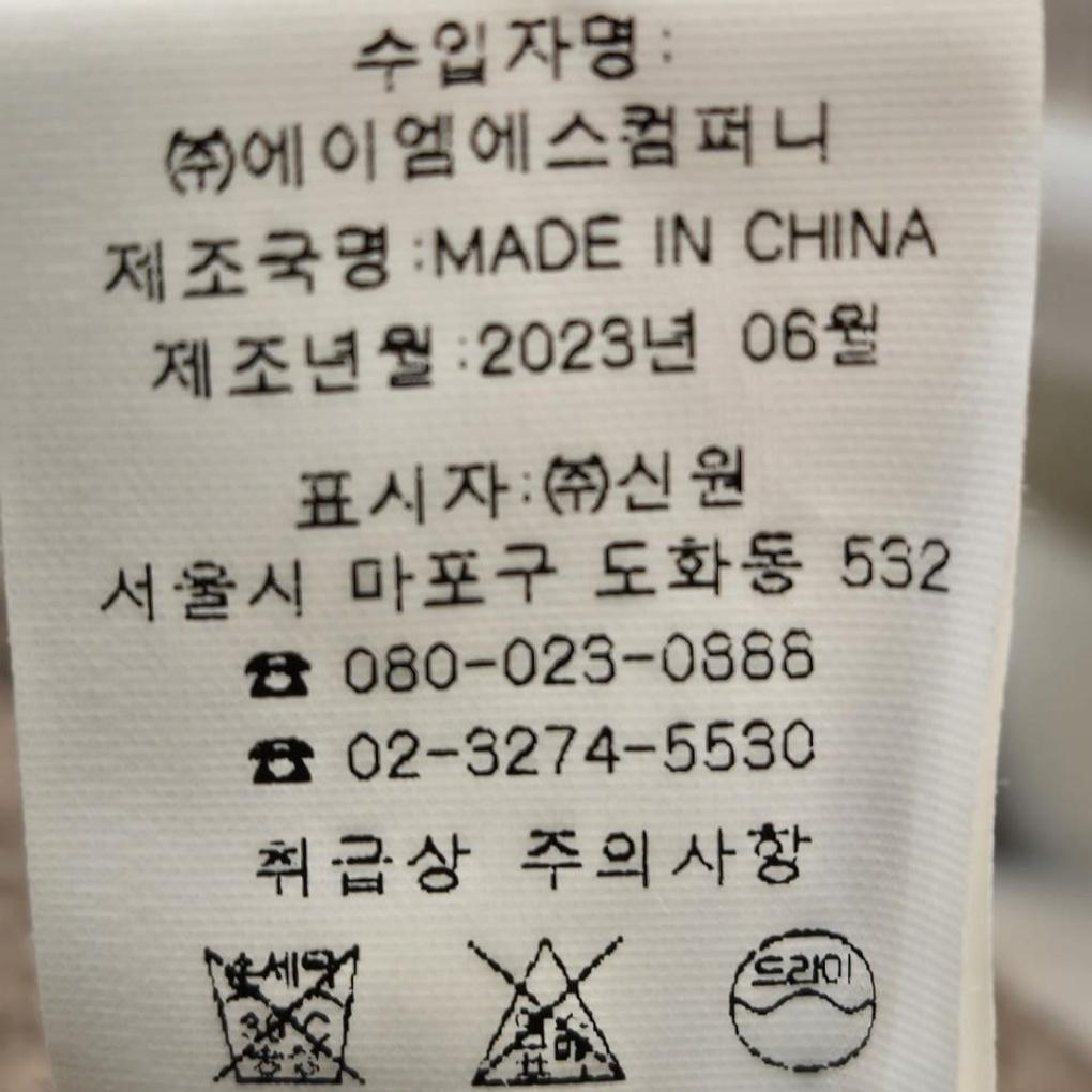 Vestibelly Wool Bucket Hat BH-A20810