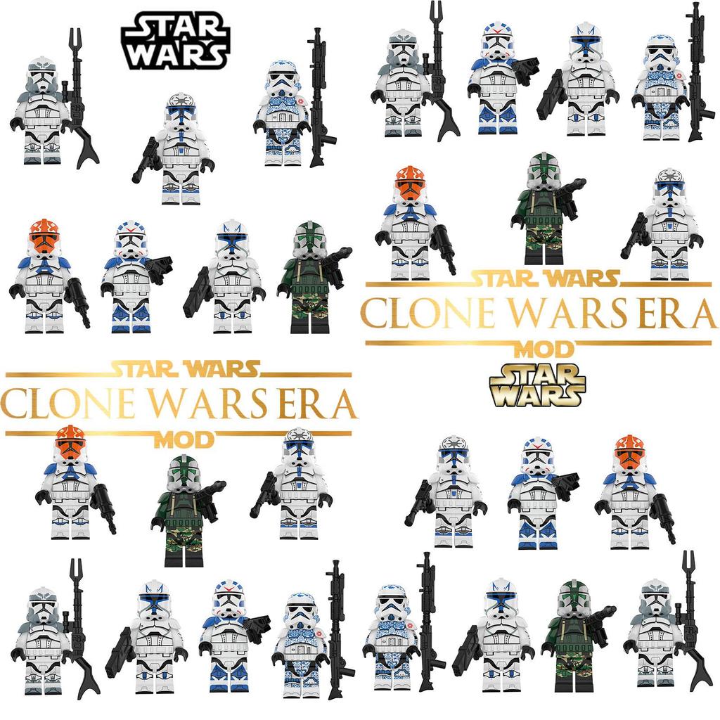 Jucărie Blocuri de Construcție Star Wars Pentru Copii Material Plastic Înălțime 4,5 cm