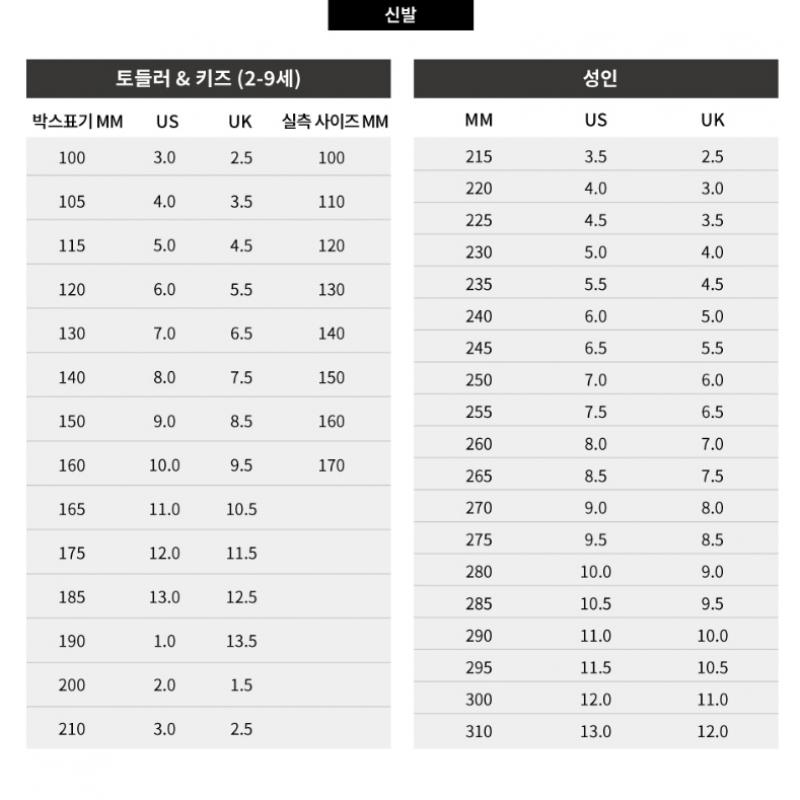 Vans Sneakers Translucent Old Skool Old School Vn0005ufy61