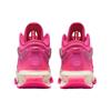 Nike Air Zoom G.T. Jump 2 EP 'Fierce Pink Hyper Pink' Sneakers Casual DJ9432-601