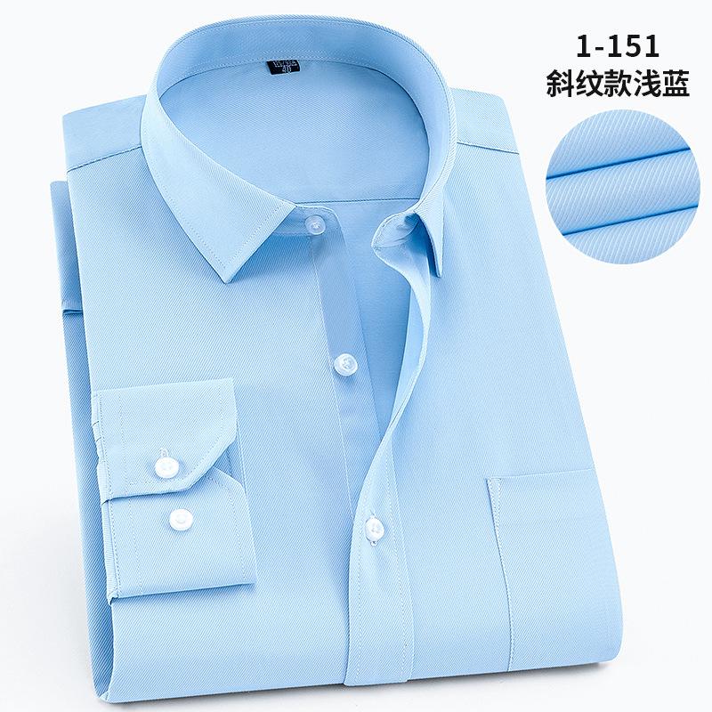 Work Blue Black White Shirt Solid Color 8XL Long Sleeve Man Shirt Plus Size Big and Tall Business Office Men Shirt Long Sleeve