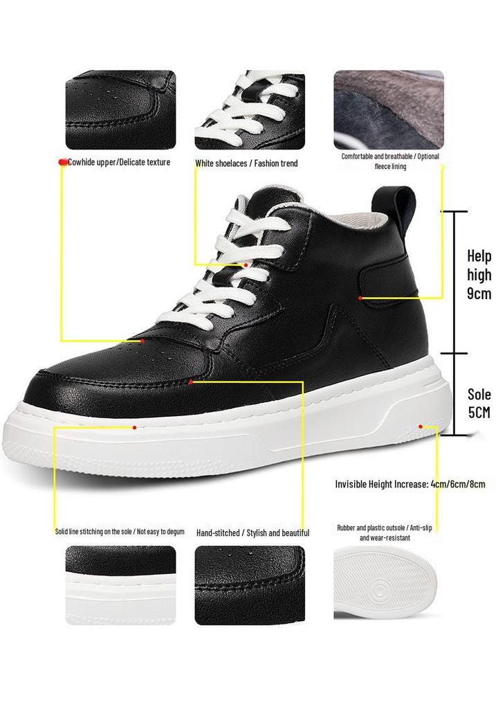 Invisible Height-Boosting 6CM Trendy Unisex Korean Style High-Top Sneakers for Students