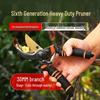 SK5 Heavy-Duty Stainless Steel Gardening Shears - Labor-Saving Pruning Tool for Branches, Free Shipping Included