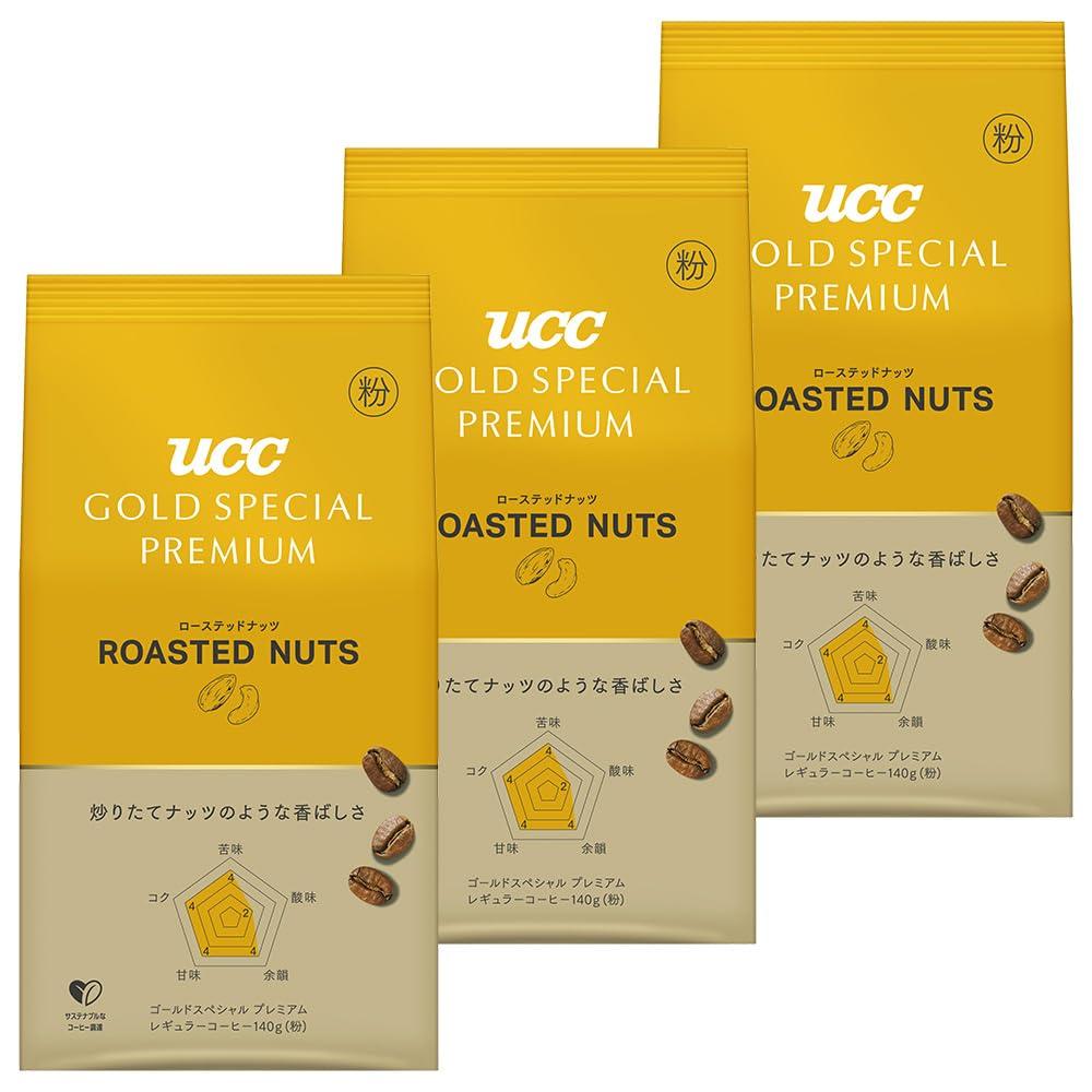 

GOLD SPECIAL PREMIUM Roasted Nuts 420g x 140g Powder, (3 bags) [Coffee Powder]