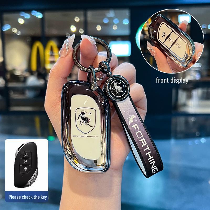 Fashionable TPU Key Cover for Dongfeng Xinghai S7, 2024 Style, Universal Fit for Men and Women.