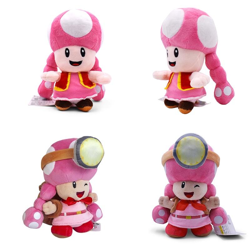 Super Mario Plush Toy Pink Mushroom Sister Soft Cuddly Limited Edition