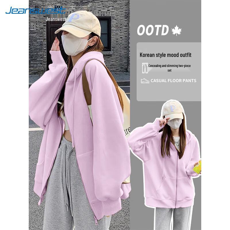 JEANSWEST Women's Oversized Full-Zip Hooded Sweatshirt