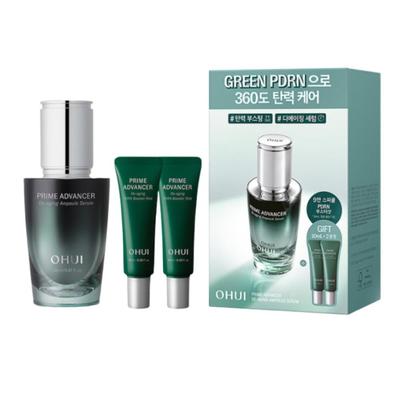 OHUI Prime Advancer Anti-Aging Ampullen-Serum Spezial-Set 20ml + 10ml×2