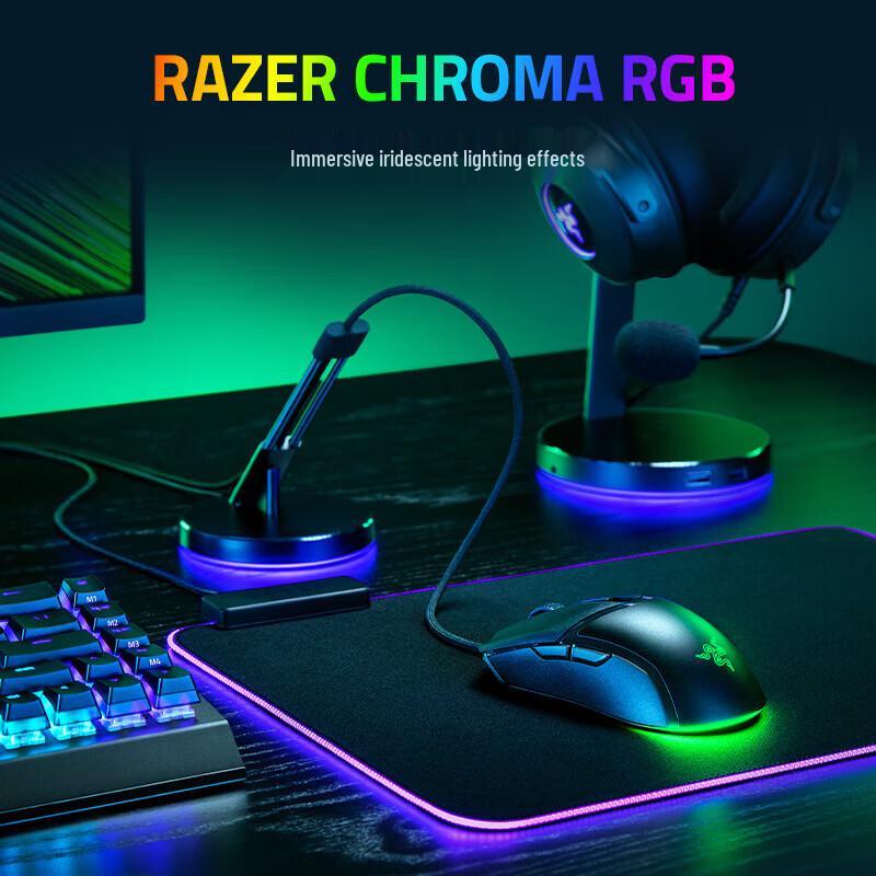 Razer Cobra Wired Gaming Mouse