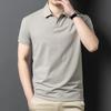 Men's Casual Cotton Blend Short-Sleeve T-Shirt