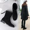 Korean Version Flat Bottom Short Tube Stretch Boots Rear Zipper Plus Cashmere British Style Short Boots Female College Style