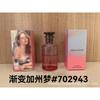 Yellow-green powder Encounter Aromatherapy Perfume Gift Box Lasting Fragrance Eau de Perfume Birthday Gift Box