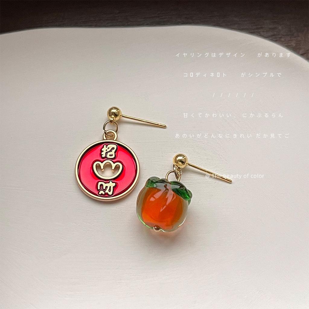 [It s Persimmon Lucky]~ Design Asymmetrical New Year s Handmade Design Silver Needle Glass Crystal Earrings Earrings