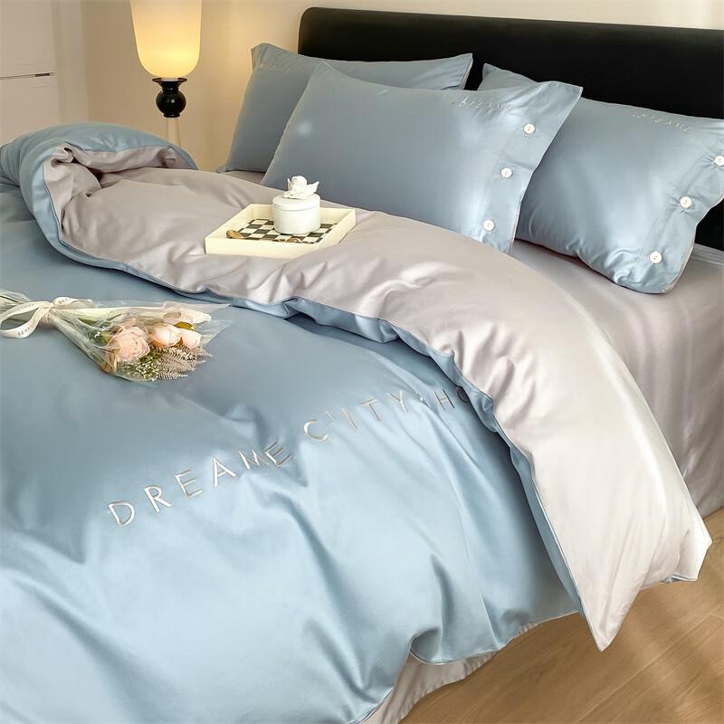 LISM Cotton Embroidered 4-Piece Bedding Set