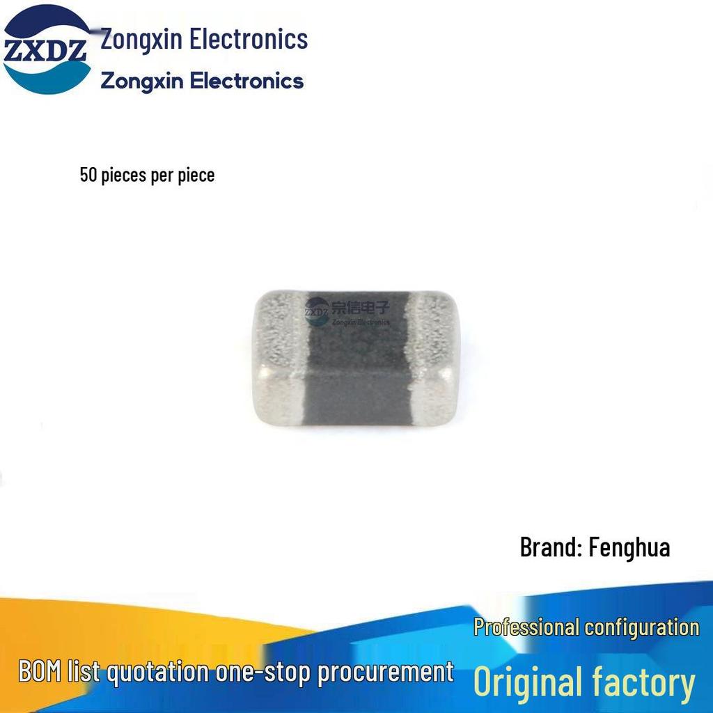 0805 SMD Inductor 1uH ±10% 50mA (50 pcs)