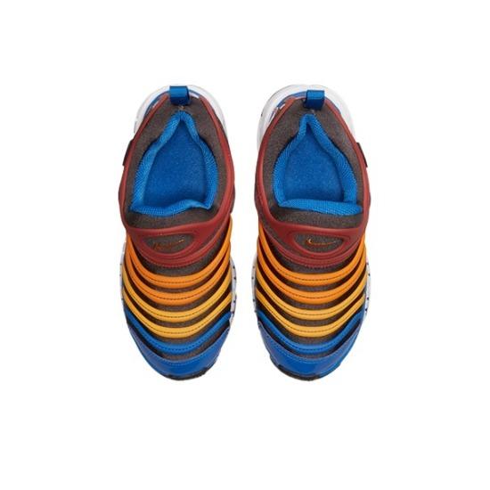 Nike Dynamo Free PS Medium Ash Canyon Rust 343738-200