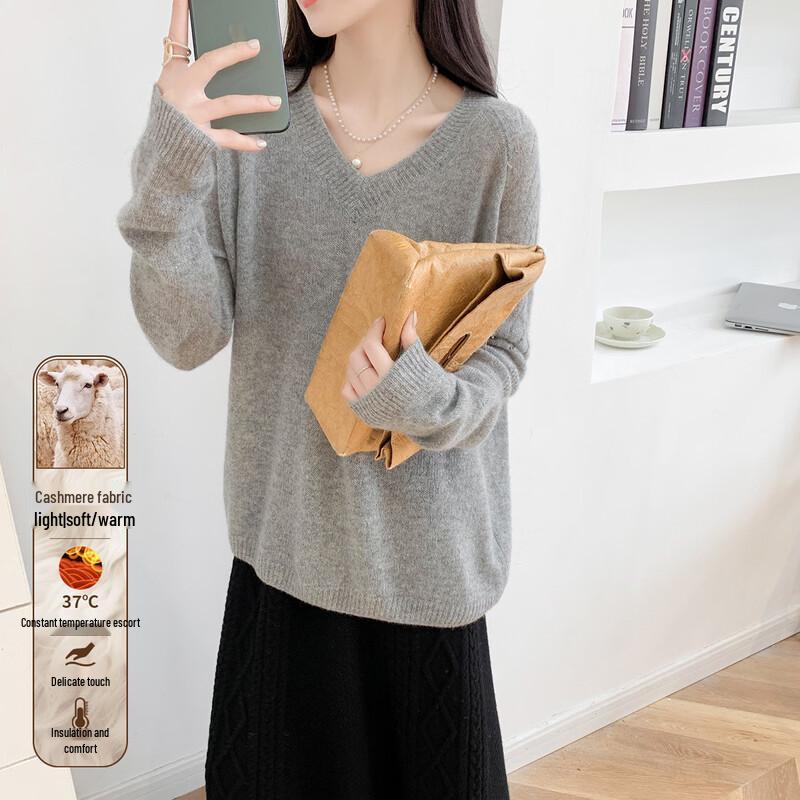 

ITISF4 Seamless 100% Cashmere V-Neck Sweater One Size