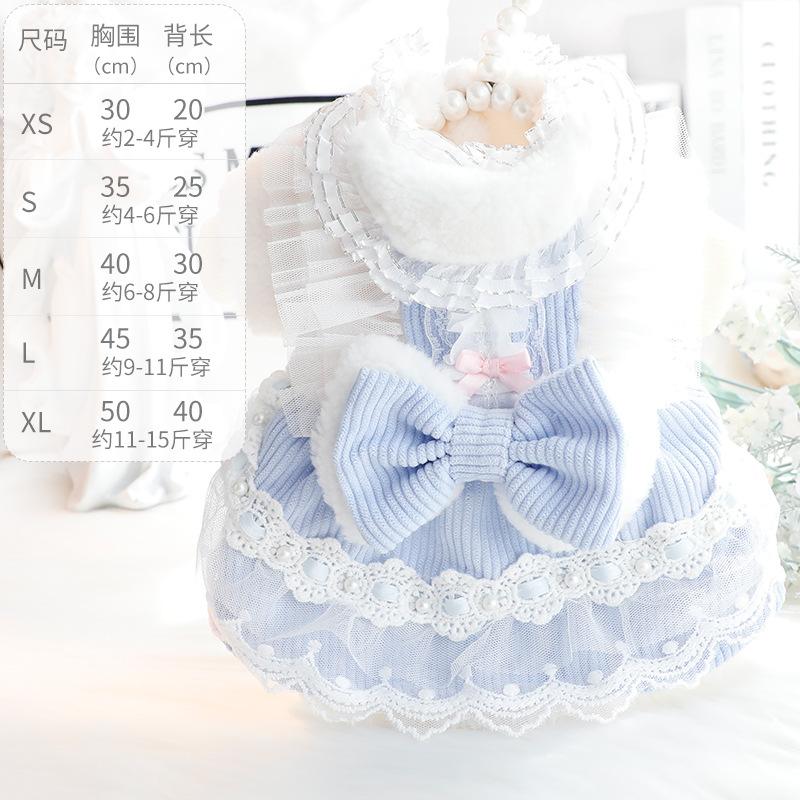 

Dog Clothes Autumn and Winter Thick Cat Princess Dress Bow Lace Small Dog Teddy Pet Supplies XS синий