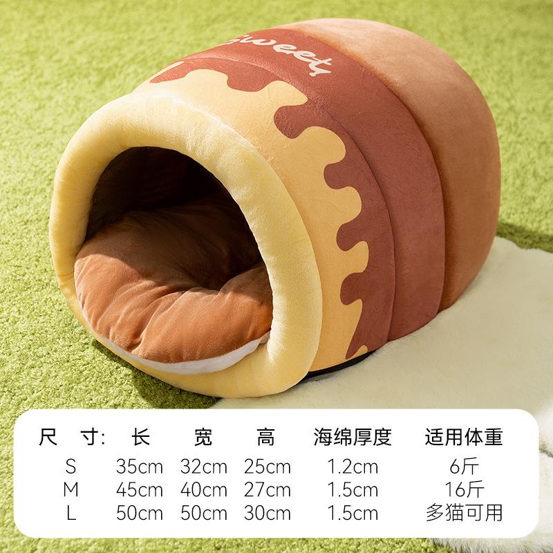 

Универсальное кошачье гнездо на все сезоны, гнездо безопасности для кошек, теплое зимой, полузакрытый котенок, кошачья кровать для сна зимой S (for dogs and cats within 3kg)