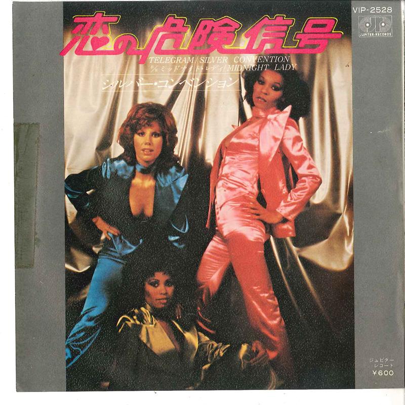 7inch Record SILVER CONVENTION - Telegram / Midnight Lady VIP2528 JUPITER 1977 Japan Soul/Funk Used