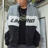 Li Ning Sports Fashion Series Stand Collar Loose Spliced Long Sleeve Jacket Men Jacket Gray AJDR236-2