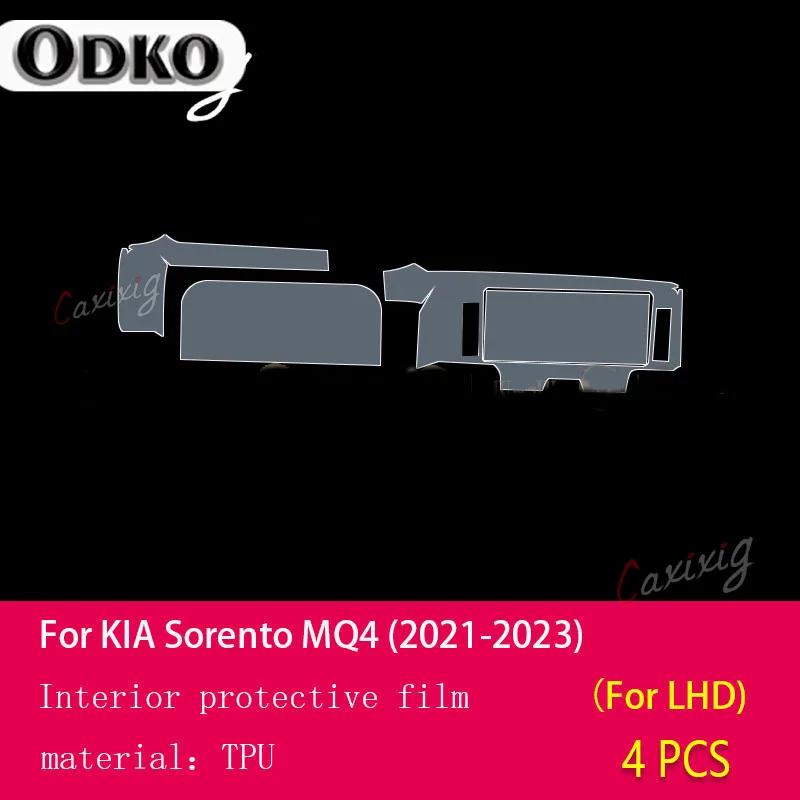 For Kia Sorento MQ4 - Car Interior Center console Transparent TPU Protective film Anti-scratch Repair film Accessories