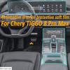 TPU Car Gear Dashboard Gps Navigation Screen Film Protection Sticker for Chery Tiggo 8 Pro Max 8 PLUS Anti-scratch 2022 2023