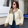 Winter Cotton Jacket Short Bread Small New Style Cotton Jacket Thick Korean Version Loose Fashion Jacket