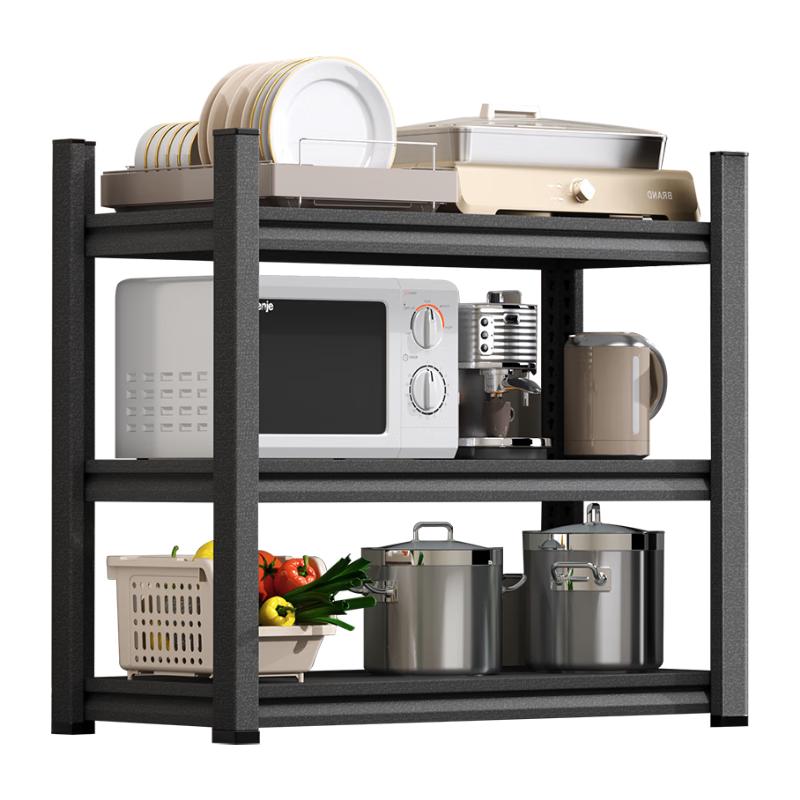 Adjustable Carbon Steel Kitchen Storage Rack