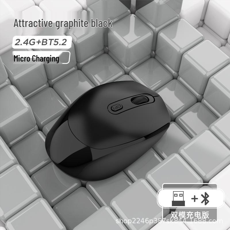 Rechargeable Silent Bluetooth 2.4G Wireless Office Mouse for Tablets - Universal Design