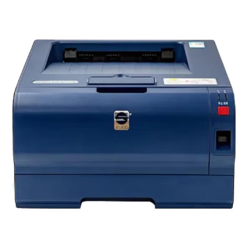 Guangdiantong OEP1025DN Fully Localized A4 Dual-Color Laser Printer CN plug (adapter included)