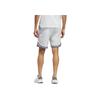 adidas Reißverschluss Bund Allover-Print Shorts Herren Shorts Weiß IN9262