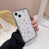 Full Screen Floral Rabbit Three-in-one Colorful for Apple 16/15iphone13/XR/MAX Huawei Mobile Phone Case