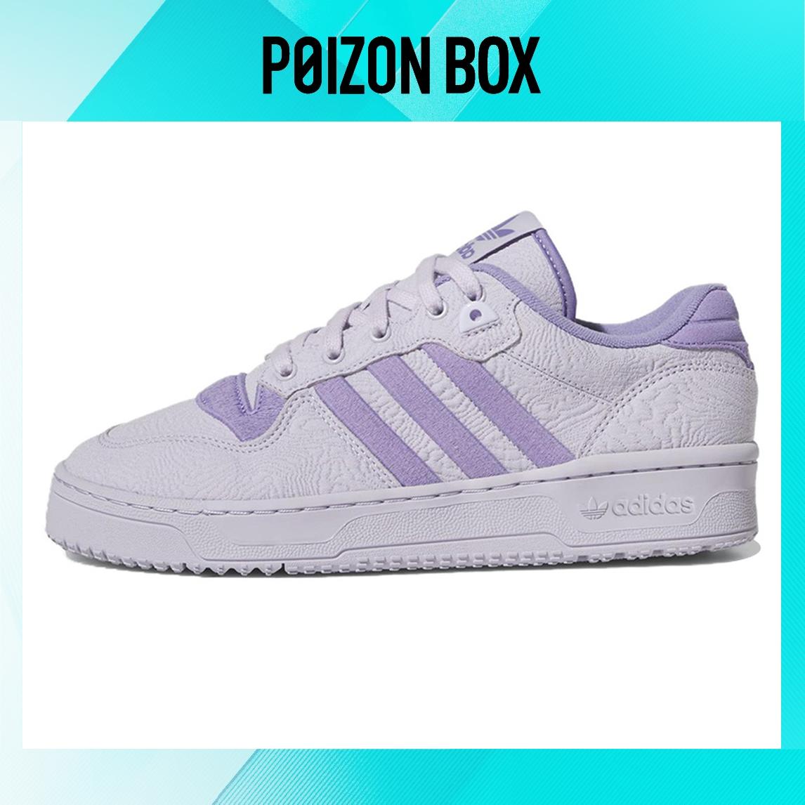 

кроссовки Male adidas originals Rivalry Skate shoes IE1665