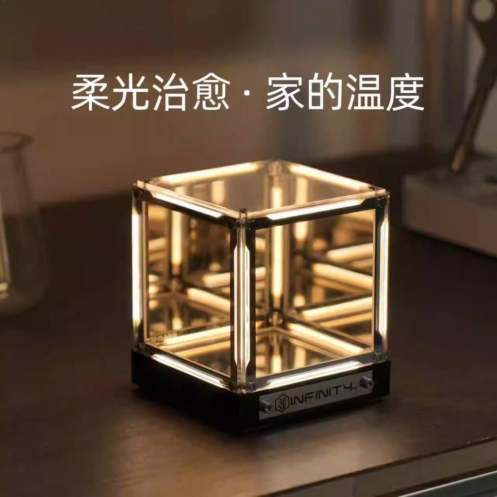 4-dimensionaler Weltraum-Atmosphäre Desktop Leuchtende Ornamente High-End Heimdekorationen Kreative Nachttischgeschenke Abgrund Schlafzimmer