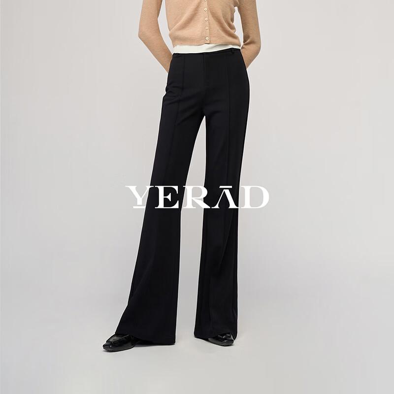 YERAD Women s Acetate Knit Flared Lounge Pants M